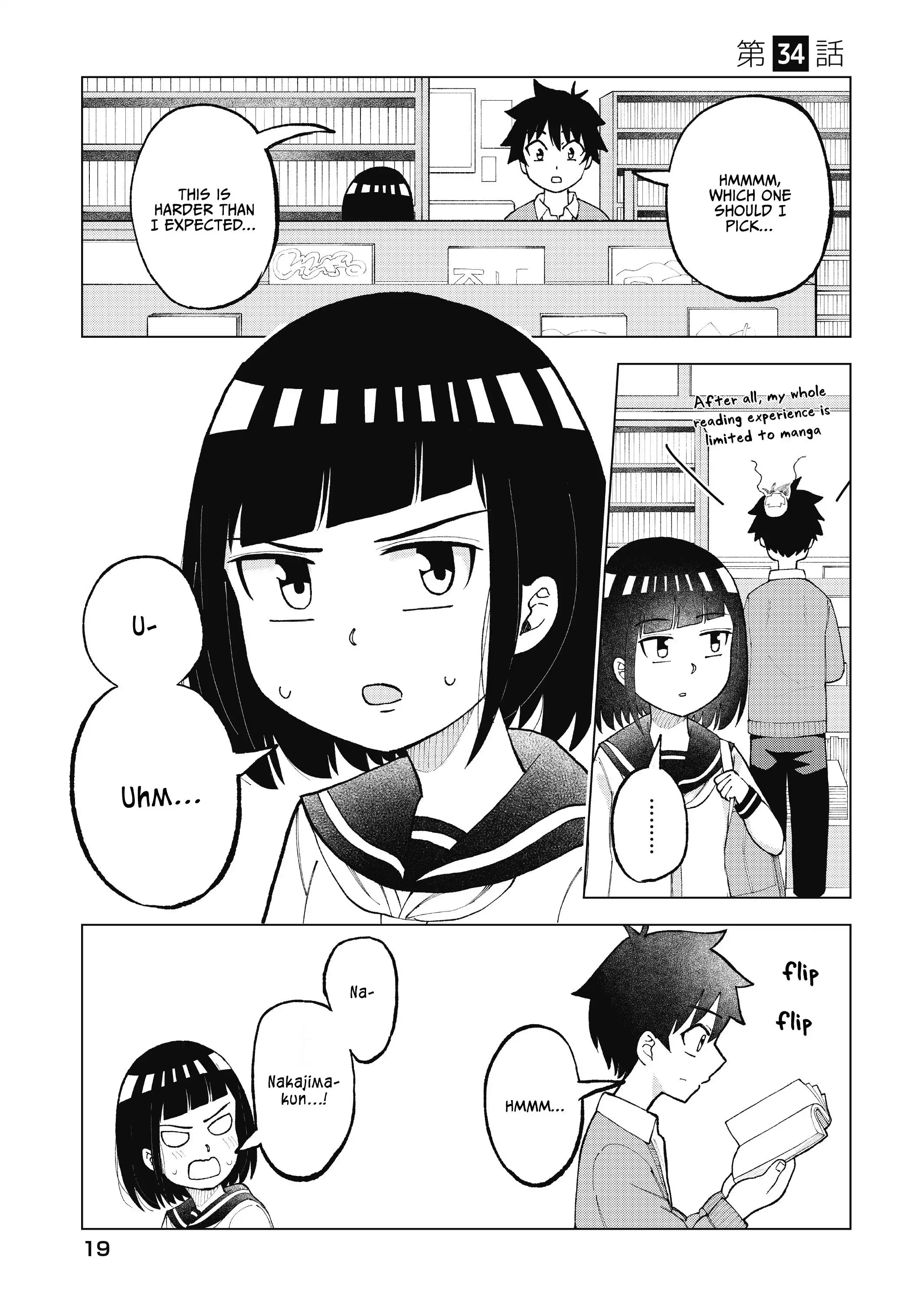 My Classmate Tanaka-san is Super Scary Chapter 34 2